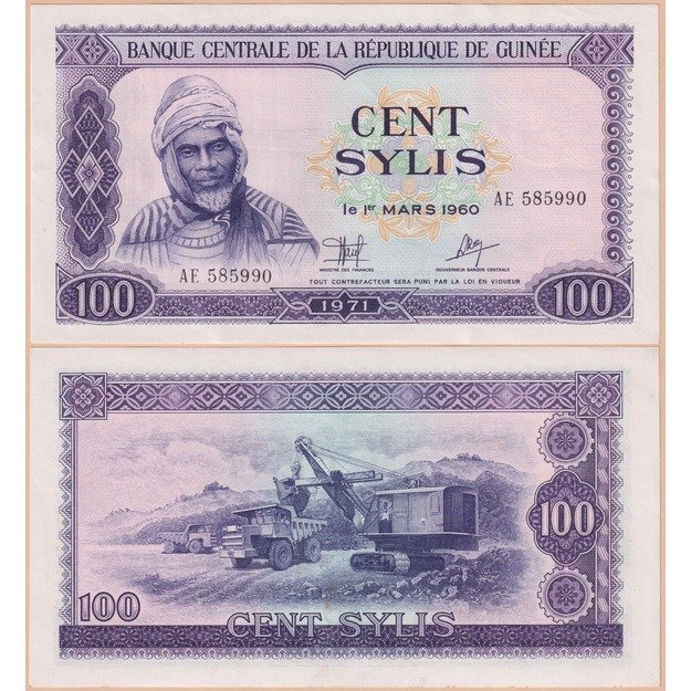 Gvinėja 100 sylių 1971 p#19 aUNC