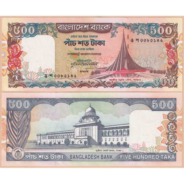 Bangladešas 500 takų 1998 p#34 UNC