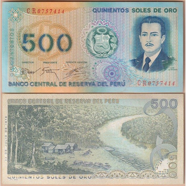 Peru 500 solių 1976 p#115 UNC