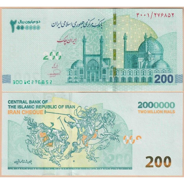 Iranas 2000000 rialų 2025 p#W167 UNC