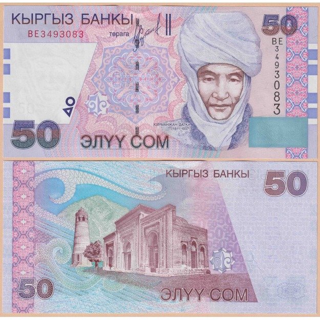Kirgizstanas 50 somų 2002 p#20 UNC