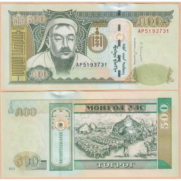 Mongolija 500 tugrikų 2013 p#66d UNC