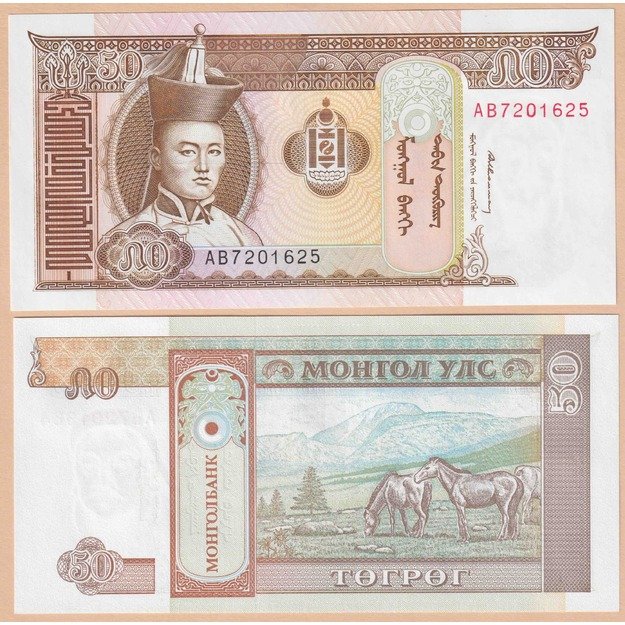 Mongolija 50 tugrikų 1993 p#56 UNC