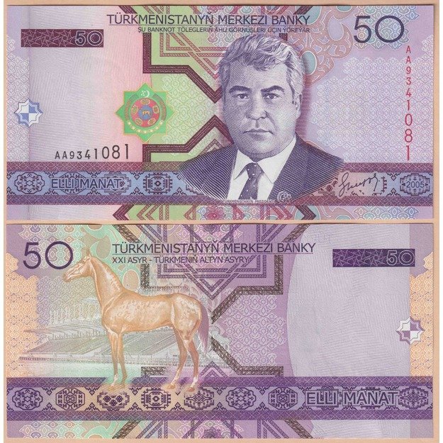 Turkmnėjina 50 manatų 2005 p#17 UNC