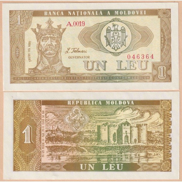 Moldavija 1 lėja 1992 p#5 UNC
