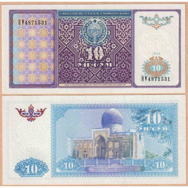 Uzbekistanas 10 sumų 1994 p#76 UNC