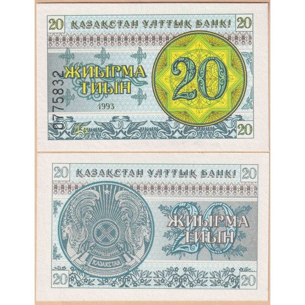 Kazachstanas 20 tyjinų 1993 p#5a UNC
