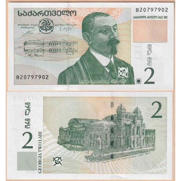 Gruzija 2 lariai 2002 p#69 UNC