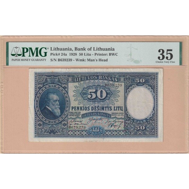 Lietuva 50 litų 1928 p#24 PMG35