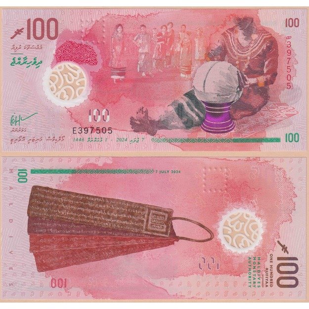 Maldyvai  10 rufijų 2024 p#W36 UNC