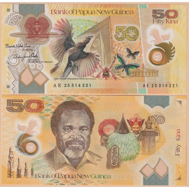 Papua Naujoji Gvinėja 50 kinų 2025 p#W58 50-osios nepriklausomybės ir nacionalinės valiutos metinės UNC