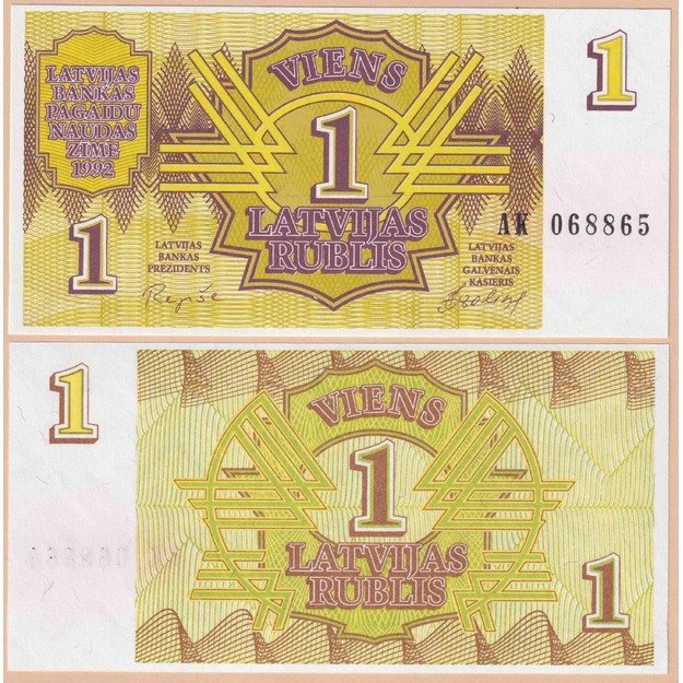 Latvija 1 rublis 1992 p#35 UNC Latvija 1 rublis 1992 p#35 UNC