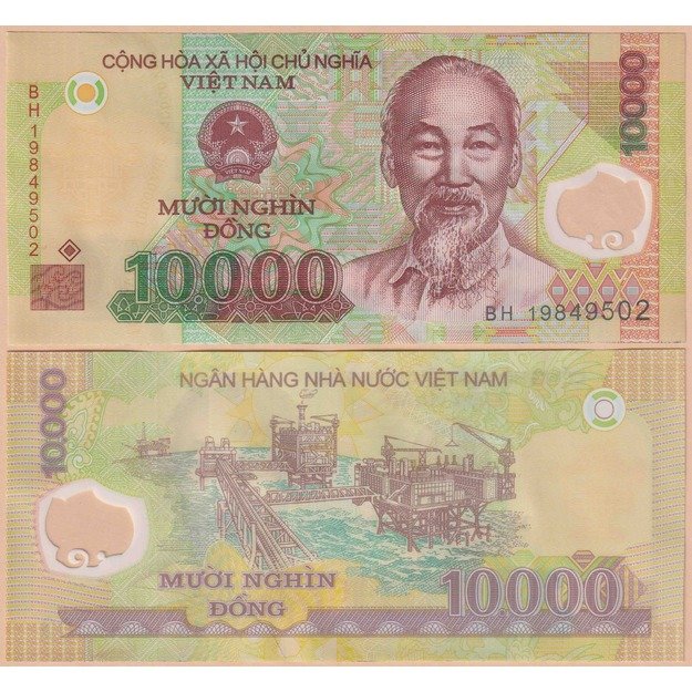 Vietnamas 10000 dongų 2019 p#119 UNC