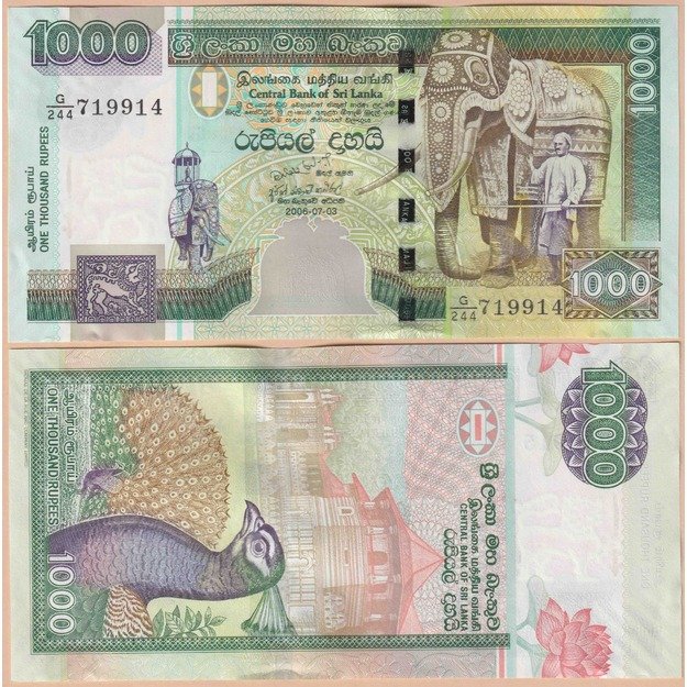 Šri Lanka 1000 rupijų 2006 p#120d UNC