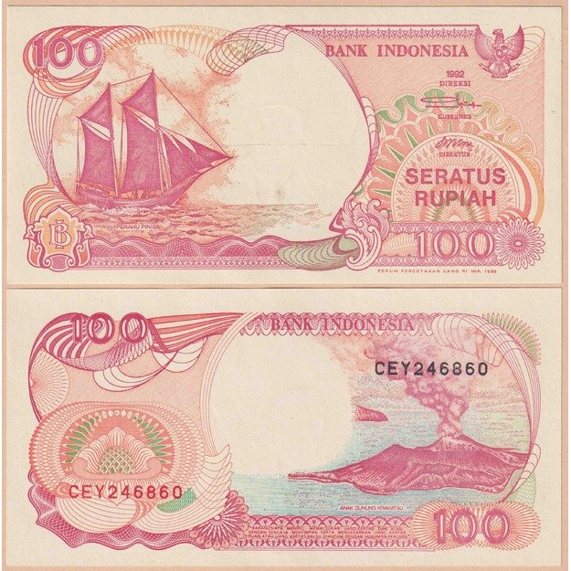 Indonezija 100 rupijų 1992 (1999) p#127g UNC