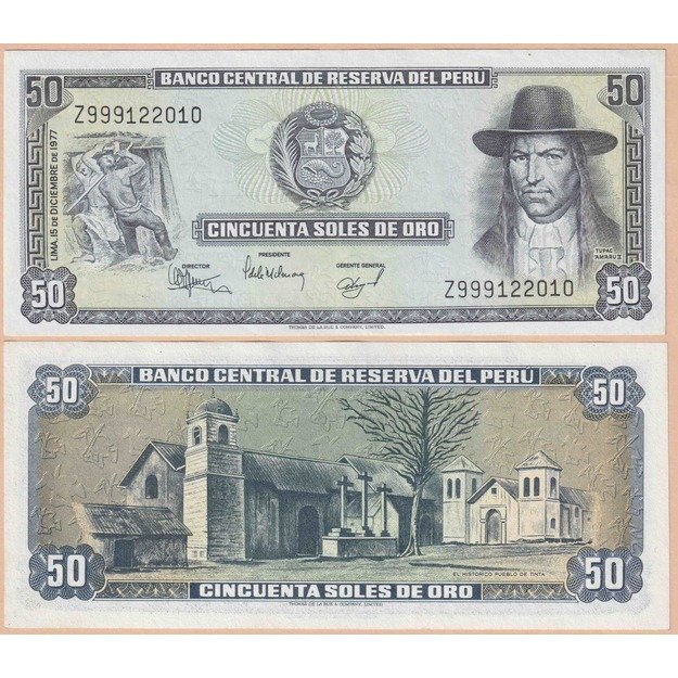 Peru 50 solių 1977 p#113r REPLACEMENT aUNC