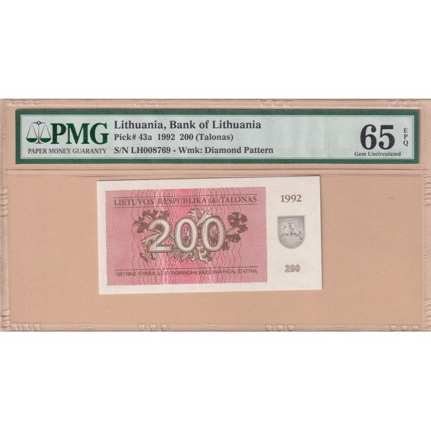 Lietuva 200 talonų 1992 p#43 PMG65