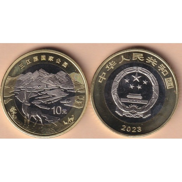 Kinija 10 juanių 2023 km#new Trijų upių šaltinių nacionalinis parkas UNC
