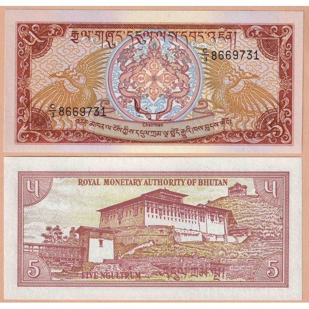 Butanas 5 ngultrumai 1985-1992 p#14b UNC