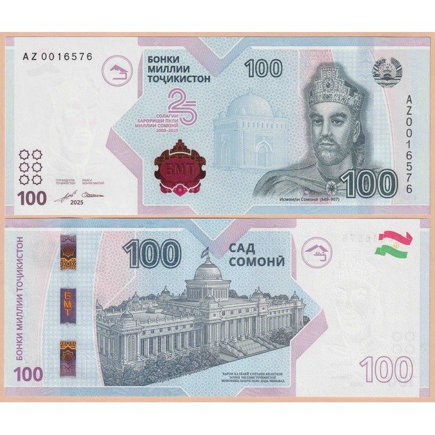 Tadžikistanas 100 somonių 2025 p#W29 nacionalinės valiutos 25-metis REPLACEMENT UNC