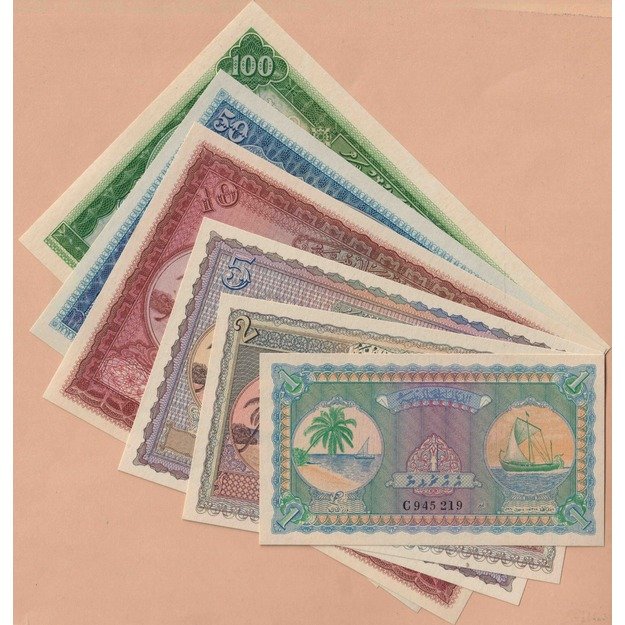 Maldyvai 6 banknotų 1960 rinkinys p#2b-7b UNC