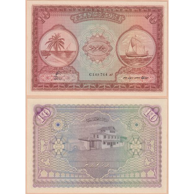 Maldyvai 6 banknotų 1960 rinkinys p#2b-7b UNC 4