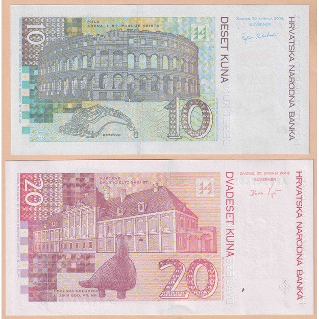 Croatia 2 banknotes 2004-2014 set p#43-44 10th and 20th anniversary of national bank UNC 1