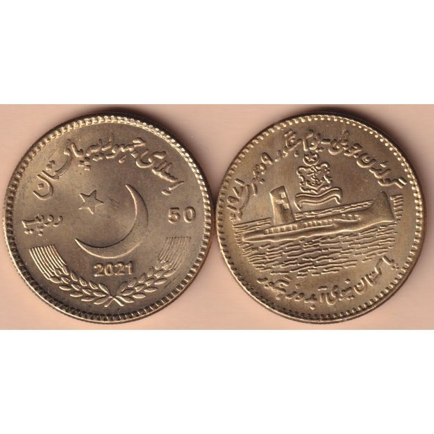 Pakistan 50 rupees 2021 km#88 Golden jubilee of PNS submarine Hangor UNC