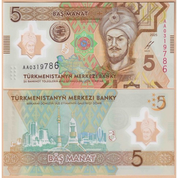 Turkmnėnija 5 manatai 2025 p#W49 30-osios neutralumo metinės  UNC