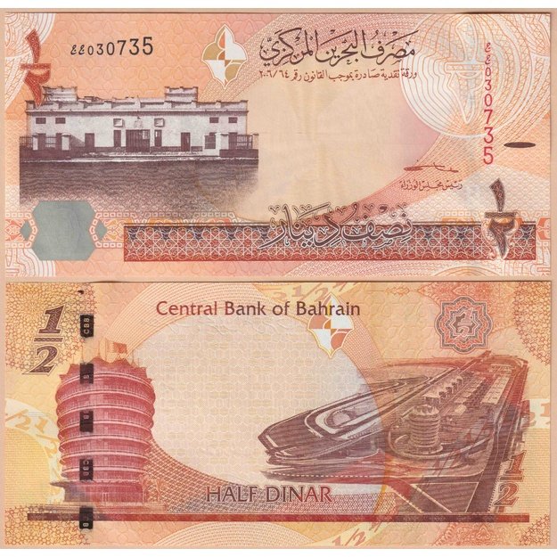 Bahreinas 1/2 dinaro 2022 p#30(2) UNC