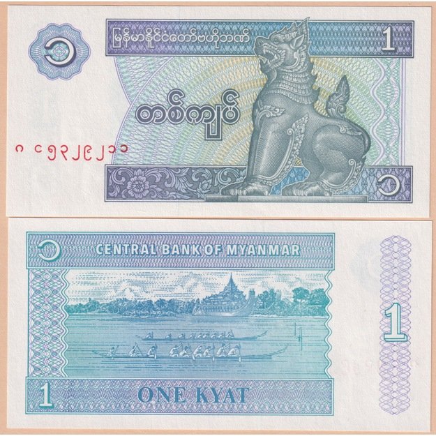 Mianmaras 1 kijatas 1996 p#69 UNC