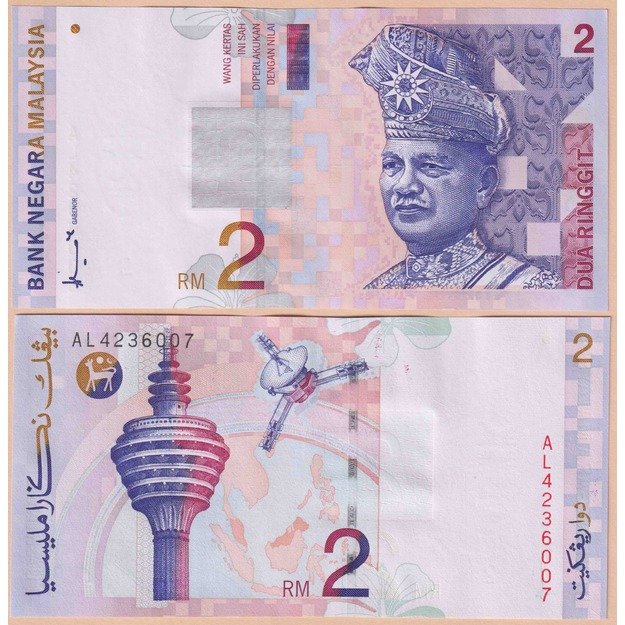 Malaizija 2 ringitai 1996-1999 p#40a UNC