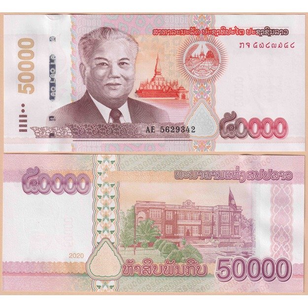 Laosas 50000 kipų 2020 p#W41D UNC