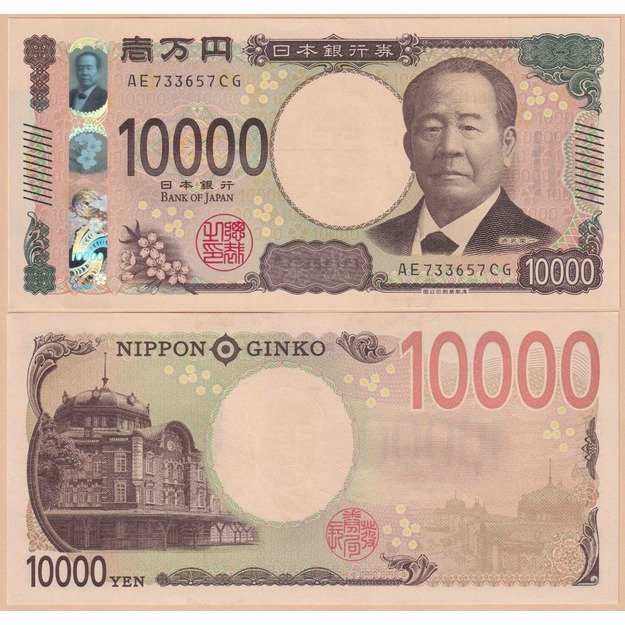 Japonija 10000 jenų 2024 p#W109 UNC