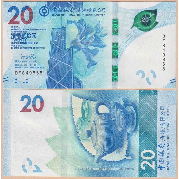 Hongkongas  20 dolerių 2021 p#W348 UNC