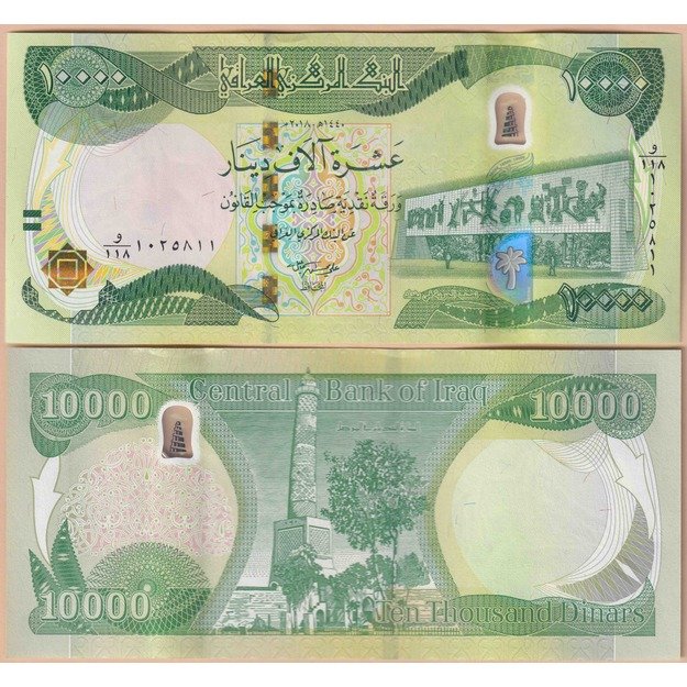Irakas 10000 dinarų 2018 p#101 UNC