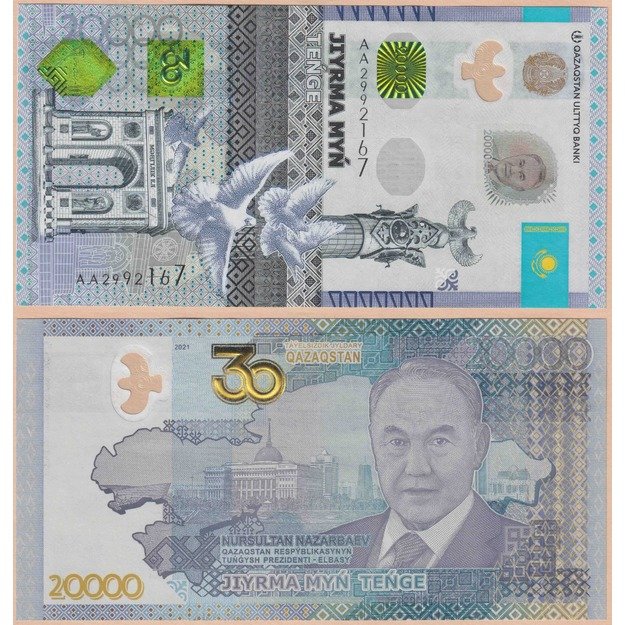Kazachstanas 20000 tengių 2021 p#W48 nepriklausomybės 30-metis UNC