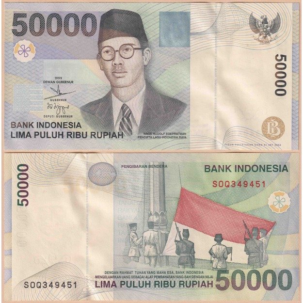 Indonezija 50000 rupijų  2004 p#139f UNC