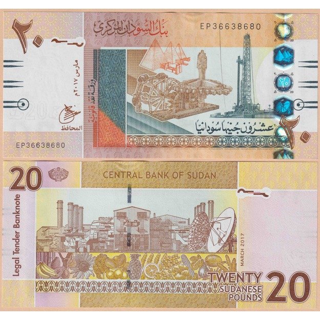 Sudanas 20 svarų 2017 p#74d(1) UNC