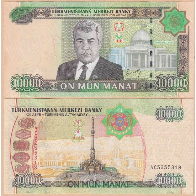 Turkmnėjina 10000 manatų 2005 p#16 UNC
