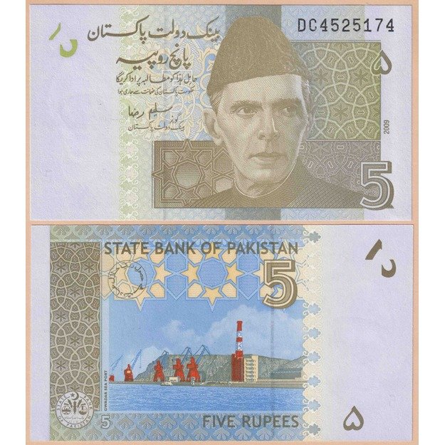 Pakistanas 5 rupijos 2009 p#53b UNC