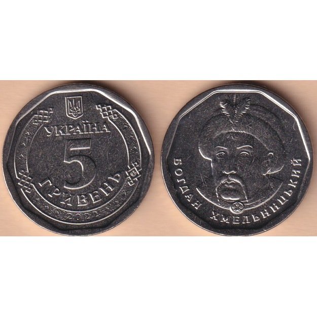 Ukraina 5 grivinos 2022 km#new UNC