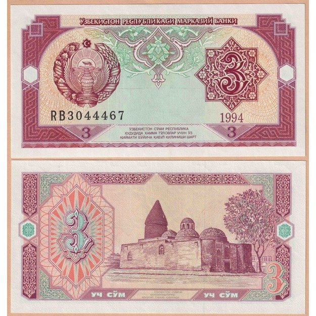 Uzbekistanas 3 sumai 1994 p#74 UNC