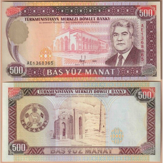 Turkmėnija 500 manatų 1995  p#7b
