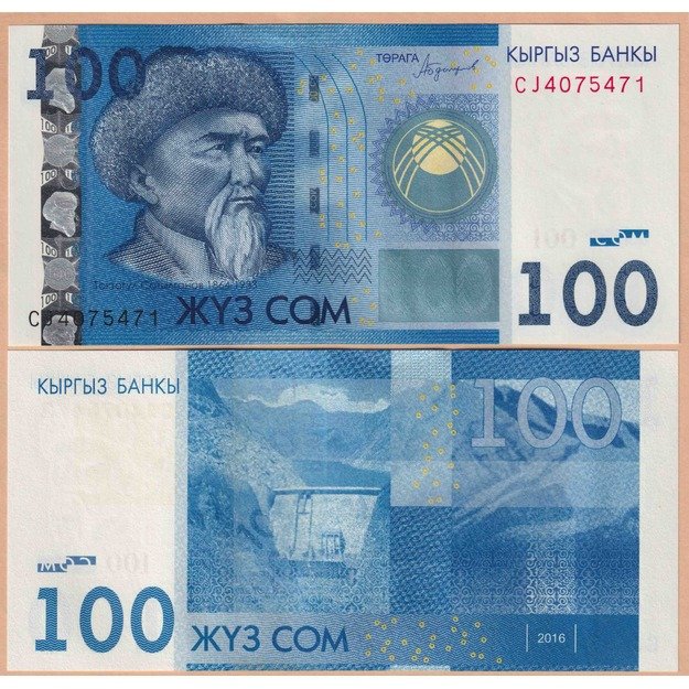 Kirgizstanas 100 somų 2016 p#26b UNC