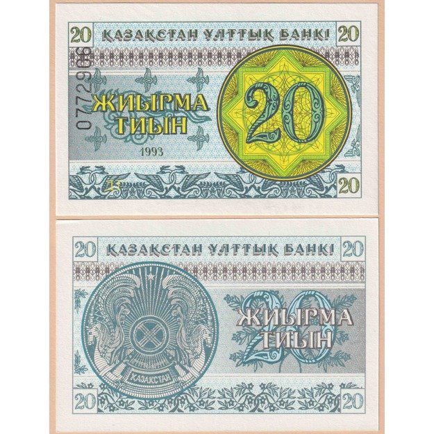 Kazachstanas 20 tyjinų 1993 p#5b UNC