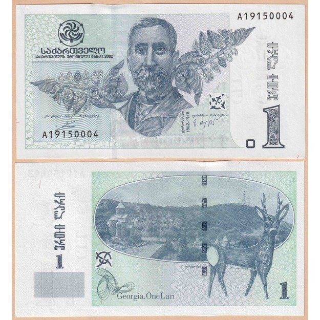 Gruzija 1 laris 2002 p#68a UNC