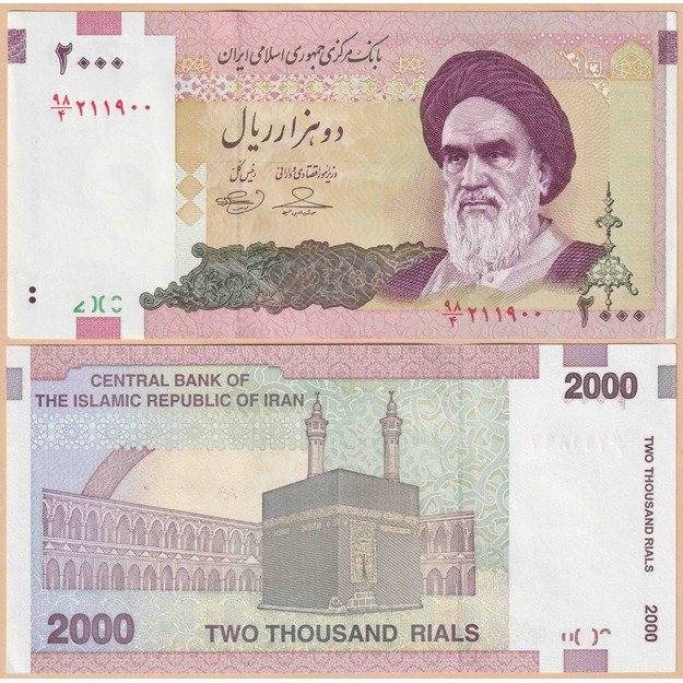 Iran 2000 rials 2005-2013 p#144d UNC