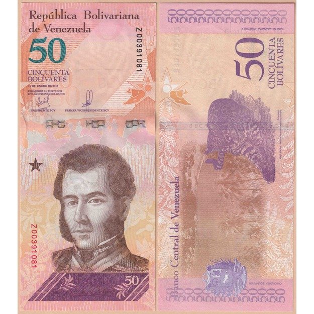 Venesuela 50 bolivarų 2018 p#105 UNC 2018-01-15 Replacement