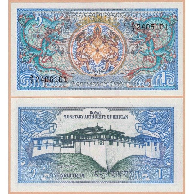 Butanas 1 ngultrumas 1986 p#12a UNC